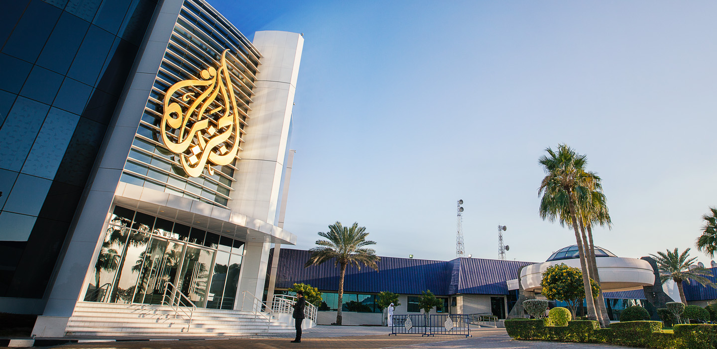 Al Jazeera partners with Avid on global remote production - TVBEurope